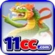 11cc - Pro v5.2.7